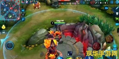 王者荣耀一红什么概念 王者荣耀一红概念解析