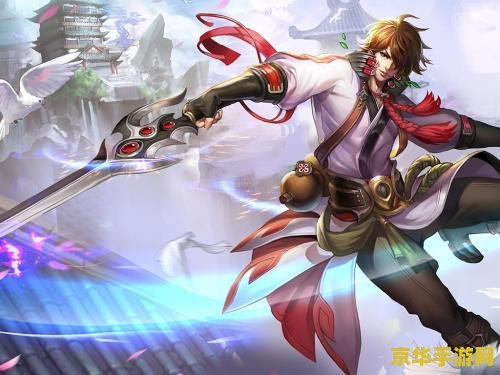 王者荣耀英雄台词歌叫什么 王者荣耀英雄台词歌：英雄之声