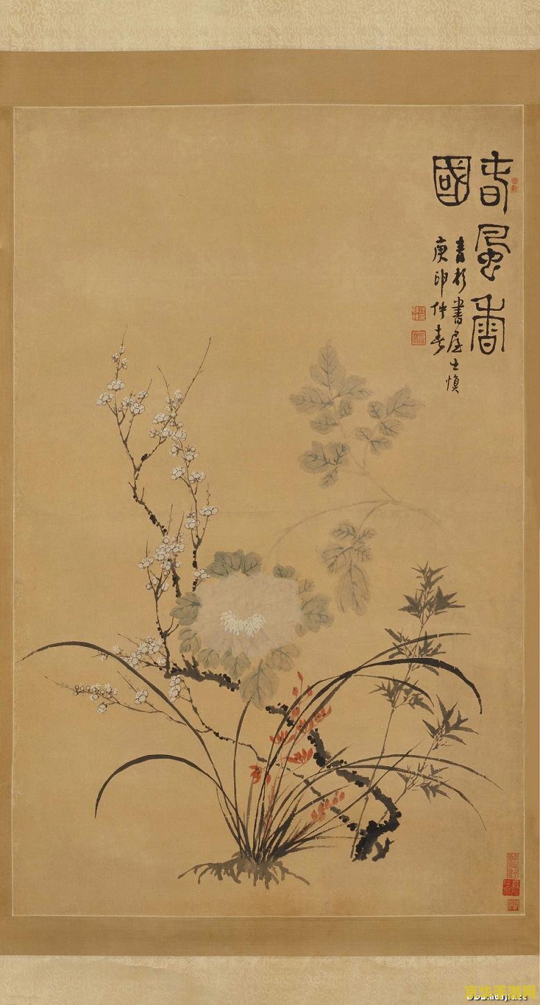 原神里的红染料怎么做出来的 原神里的红染料怎么做出来的