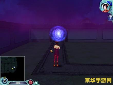 仙剑奇侠传4全攻略 仙剑奇侠传4全攻略
