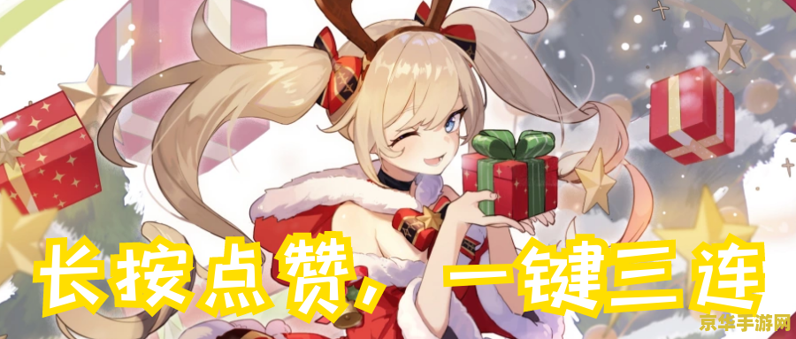 原神戴面具的角色 原神戴面具的角色