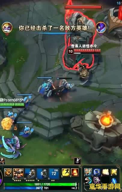 英雄联盟发明家怎么合成 英雄联盟发明家合成指南