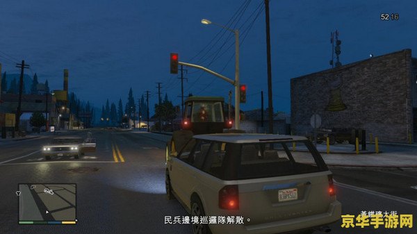 侠盗猎车5秘籍大全 侠盗猎车5秘籍大全