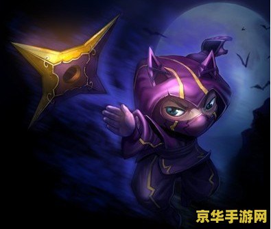 英雄联盟发条魔灵是什么位置 英雄联盟发条魔灵：中路法师的掌控者