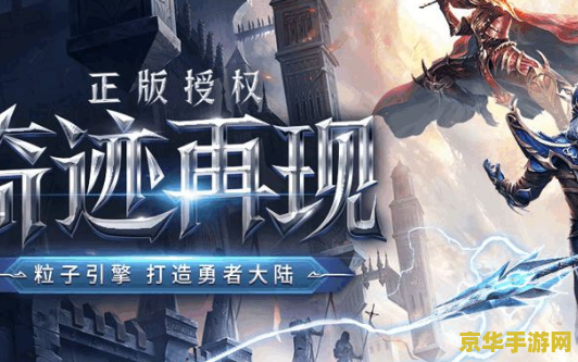 最受欢迎的网游 最受欢迎的网游
