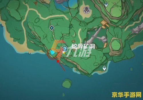 原神稻妻萤术士分布图 原神稻妻萤术士分布图