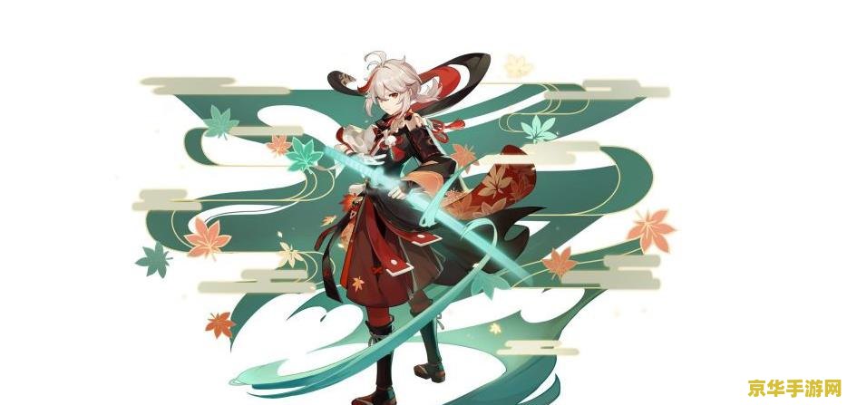 原神稻妻萤术士分布图 原神稻妻萤术士分布图