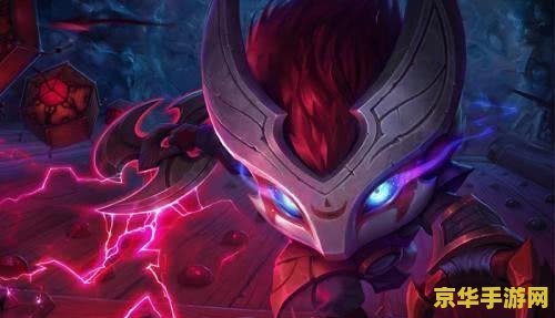 英雄联盟合金装备系列皮肤 英雄联盟合金装备系列皮肤:游戏中的炫酷装备 英雄联盟合金装备系列皮肤 英雄联盟合金装备系列皮肤:游戏中的炫酷装备