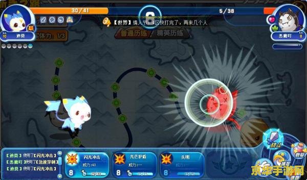 4399洛克王国小游戏 洛克王国：魔法王国的无限魅力