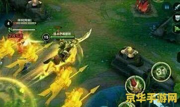 王者荣耀中关羽出门带什么技能 王者荣耀：关羽出门带什么技能