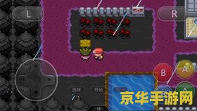 绿宝石穿墙金手指 绿宝石穿墙金手指：游戏中的无限可能