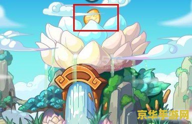 洛克王国云隐鹤山 洛克王国云隐鹤山