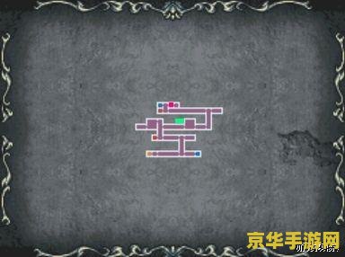 恶魔城刻印攻略 恶魔城刻印攻略