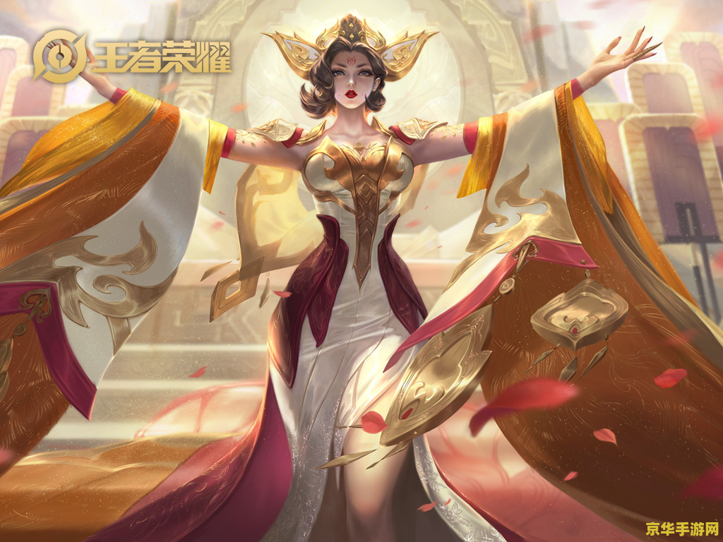 王者荣耀周年皮肤什么花 王者荣耀周年皮肤：绽放的花之魔法