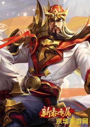 王者荣耀周年皮肤什么花2017 王者荣耀周年皮肤：2017年的花之魅惑