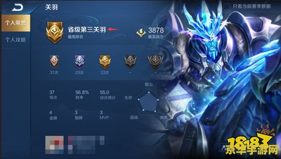 王者荣耀周年皮肤什么花品质 王者荣耀周年皮肤：花之秘境品质探究