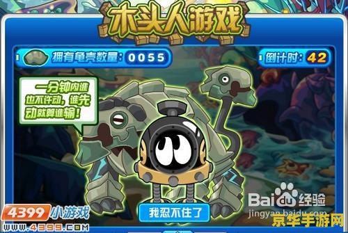 赛尔号帕罗狄亚刷什么 赛尔号帕罗狄亚刷什么：深度解析与策略建议
