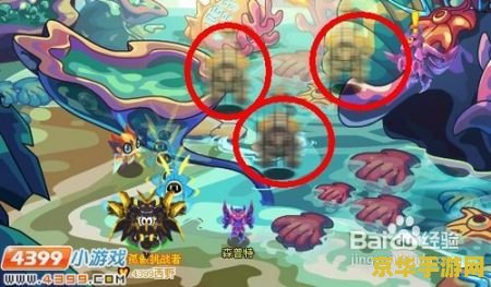 赛尔号帕罗狄亚刷什么 赛尔号帕罗狄亚刷什么：深度解析与策略建议