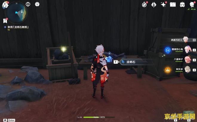 原神璃月巧瞒七星解磐键 探索原神璃月地区：巧瞒七星解磐键