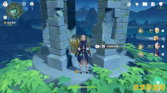 原神按键精灵砍树 原神按键精灵砍树：探索高效伐木的秘密