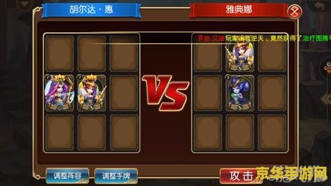 原神星之归还抽卡 原神星之归还抽卡：探索神秘的卡牌世界