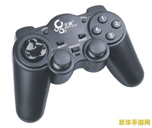 psp手柄 PSP手柄：游戏体验的革命者
