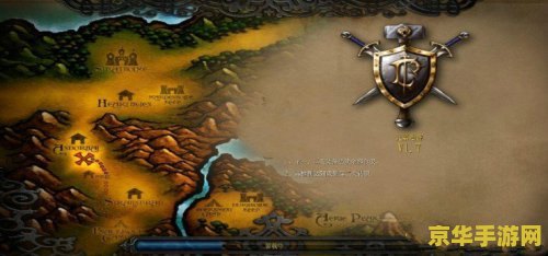 魔兽地图联盟 魔兽地图联盟：游戏世界的无尽可能