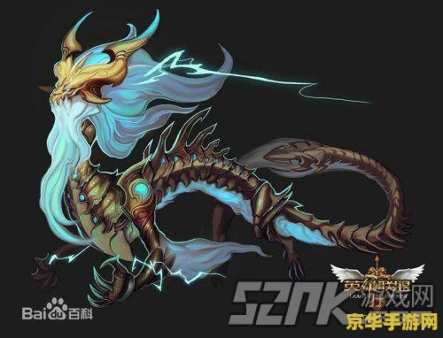 英雄联盟敖兴什么时候出 英雄联盟敖兴什么时候出