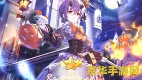 原神怎么搜索不到了 原神为什么搜索不到了：原因与影响分析