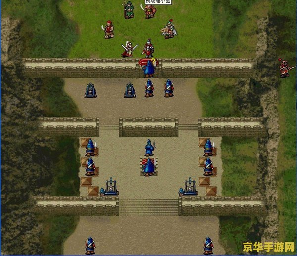 三国厚黑传攻略 三国厚黑传攻略