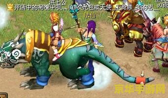 现在什么游戏最好玩啊 现在什么游戏最好玩啊