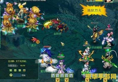 现在什么游戏最好玩啊 现在什么游戏最好玩啊