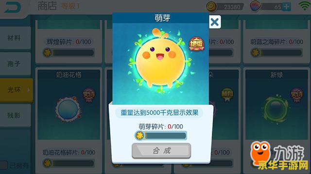 qq仙侠传怎么赚游戏币 &lt;h3&gt;如何在qq仙侠传中赚取游戏币&lt;/h3&gt;