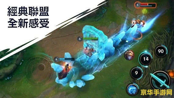 英雄联盟手游英雄大全 英雄联盟手游英雄大全