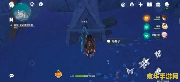 原神渊下宫开启残魂的试炼怎么打 原神渊下宫开启残魂的试炼打法攻略