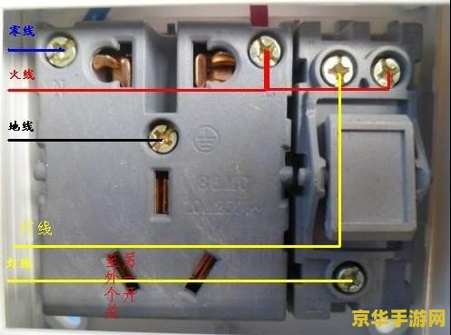 原神五个开关怎么开 原神五个开关怎么开