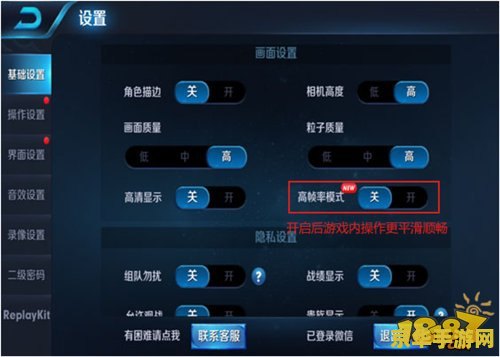 玩王者荣耀什么手机流畅 玩王者荣耀，哪些手机能让你畅快淋漓？