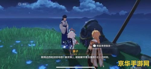 原神月浴之渊还能进去吗 原神月浴之渊还能进去吗
