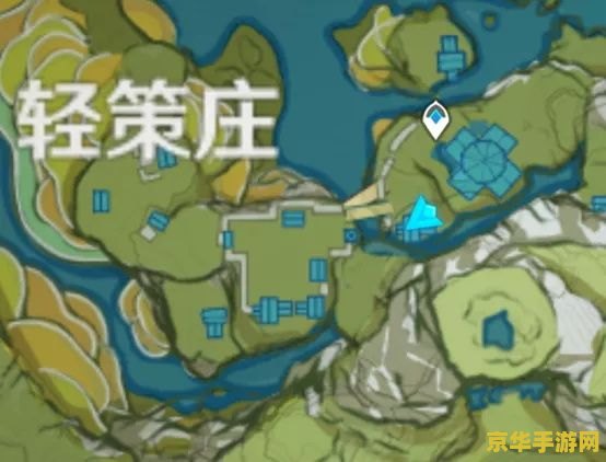 原神有商人卖青蛙吗 原神有商人卖青蛙吗