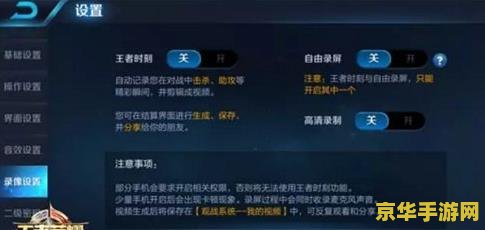王者荣耀s8什么时间结束 王者荣耀S8赛季结束时间预测及分析