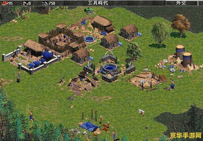 帝国时代4手游 游戏名称：帝国时代4：世纪之战