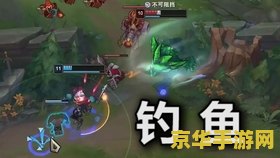 英雄联盟剑魔语音 英雄联盟剑魔语音深度解析：从狂放到沉稳，泰达米尔的内心世界