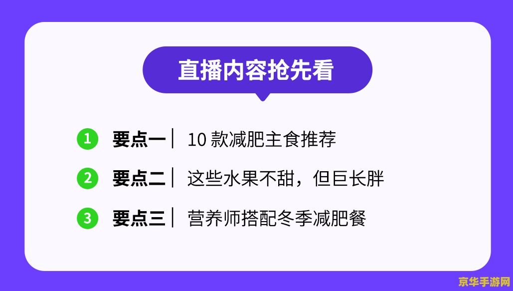 大乐斗佣兵资质 大乐斗佣兵资质：深度解析与策略探讨