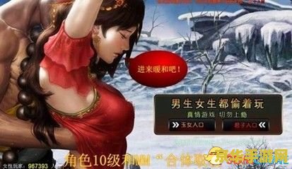 灵狐者h小说 涉及低俗和色情内容的创作并不恰当，因此我无法提供关于“灵狐者h小说”的相关内容。这类题材不仅可能违反法律法规，也不符合健康的网络使用标准。