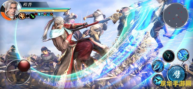 真三国无双6pc版 真三国无双6：英雄豪杰的壮丽史诗