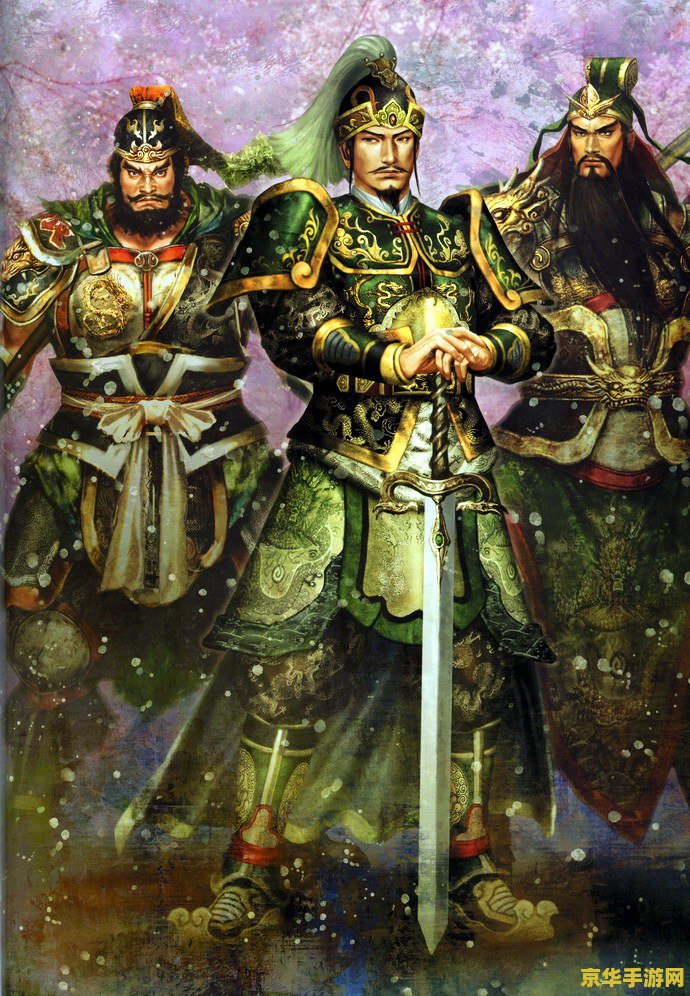 真三国无双6pc版 真三国无双6：英雄豪杰的壮丽史诗