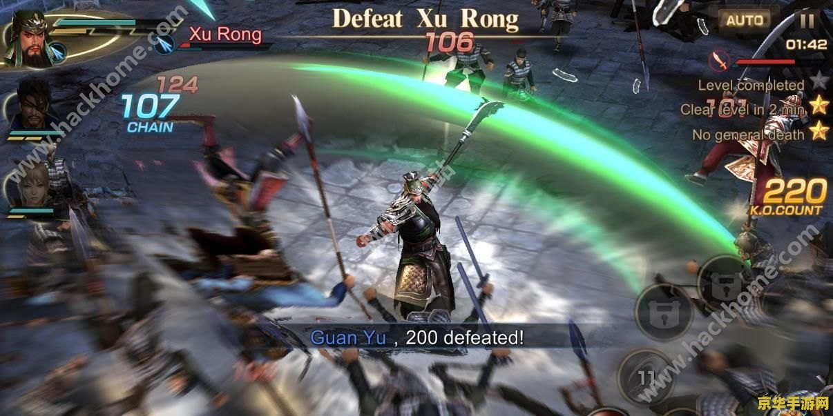 真三国无双6pc版 真三国无双6：英雄豪杰的壮丽史诗