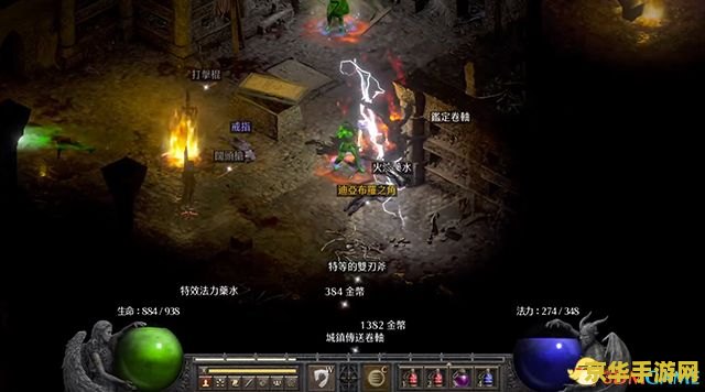 鬼泣3攻略 鬼泣3全攻略：从入门到精通的全方位指南