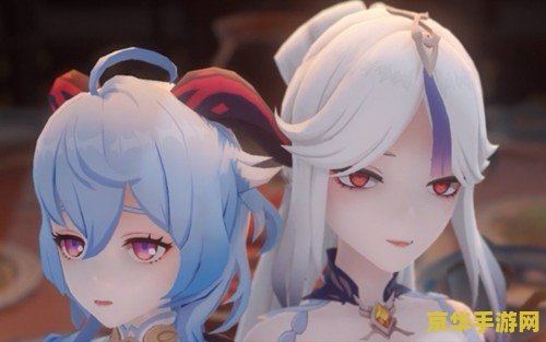 原神vicineko网站入口 原神vicineko：探索游戏世界的无限魅力