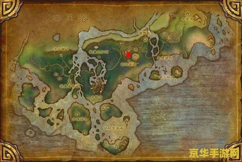 魔兽世界游学者军需官 魔兽世界游学者军需官：游戏中的知识宝库与珍贵物品的守护者